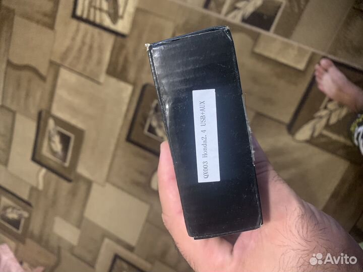 Продам переходник на иномарку