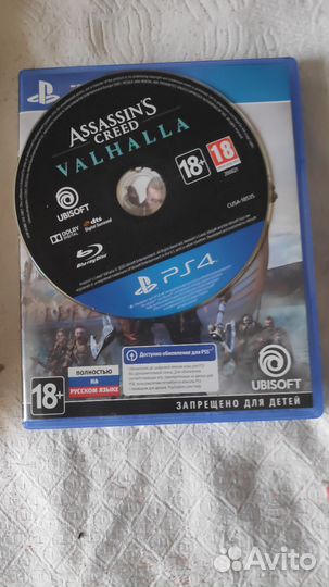Sony playstation ps4 pro 1tb