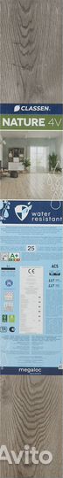 Ламинат «Дуб Фламанте» водостойкость 48 часов 33 класс толщина 8 мм с фаской 1.973 м²