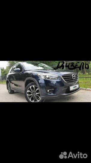 Mazda CX-5 2.2 AT, 2015, 132 000 км