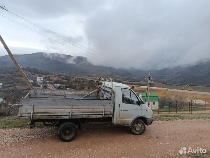 Доставка газель