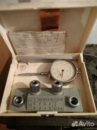 Праспособление для регулировки клапанов ваз