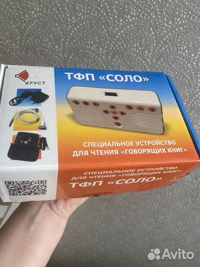 Тпф Соло