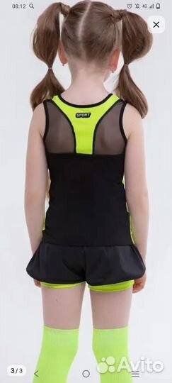 Тренировочная форма для художественной гимнастики