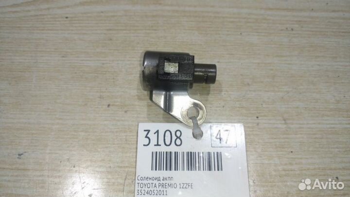Соленоид АКПП Toyota Premio 1zzfe
