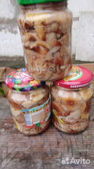 Соленья домашние