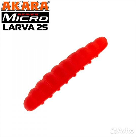 Силикон Akara Mikro Larva 25 mm (20 шт.)