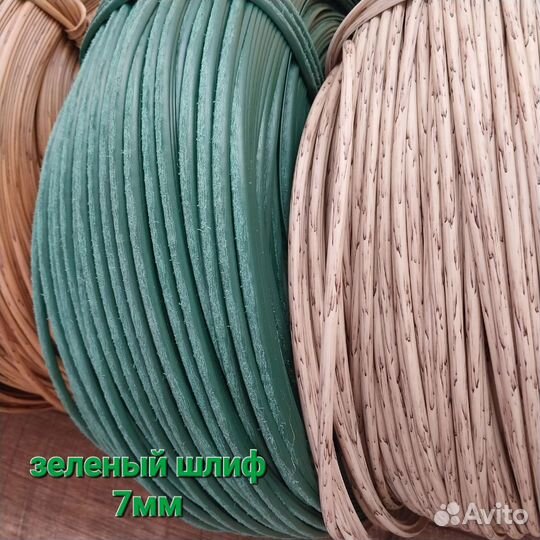 Набор для кашпо 