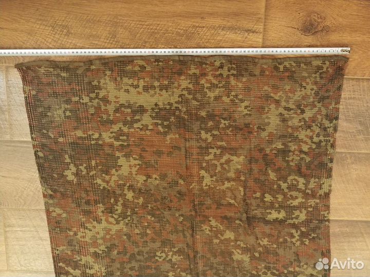 Арафатка шемаг