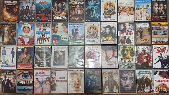 Лицензионные DVD иностранные часть 2