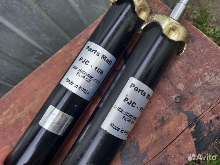 Амортизаторы