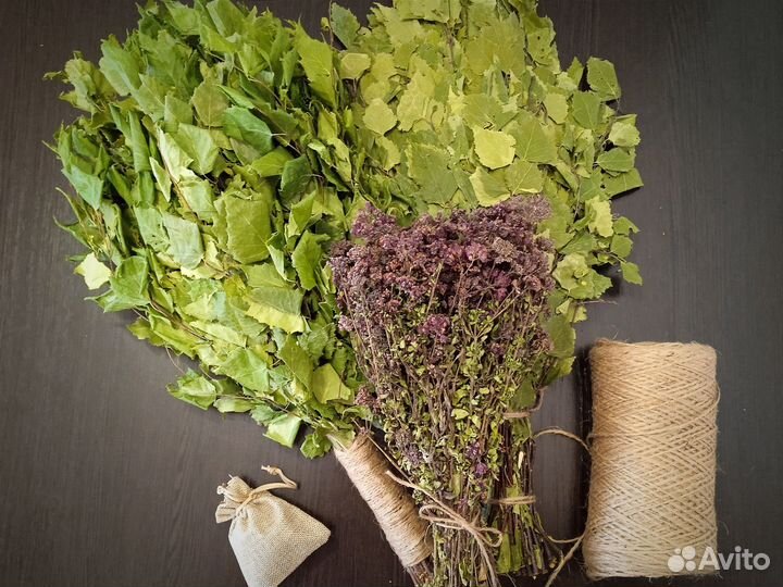 Веники для бани и сауны