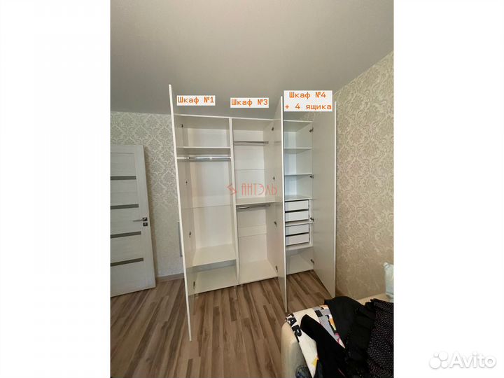 Шкаф белый 180см с доставкой