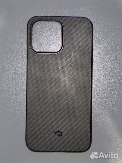 Pitaka iPhone 14 pro max