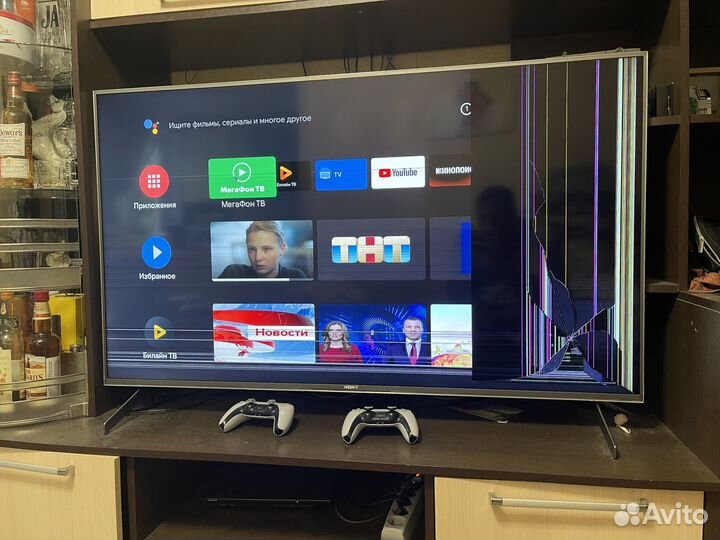 Телевизор sony KD-55XH9077