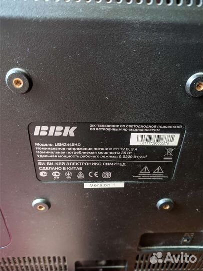 Телевизор BBK