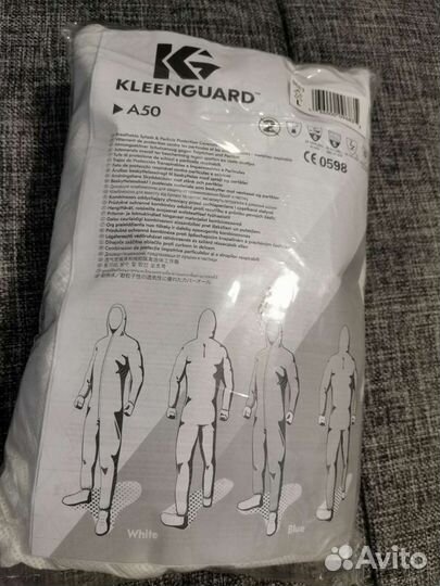 Комбинезон защитный многоразовый kleenguard a 50