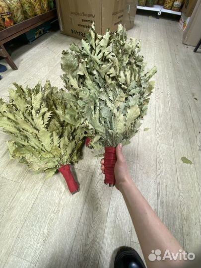 Веники для бани