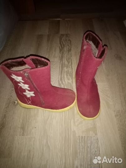 Детские валенки