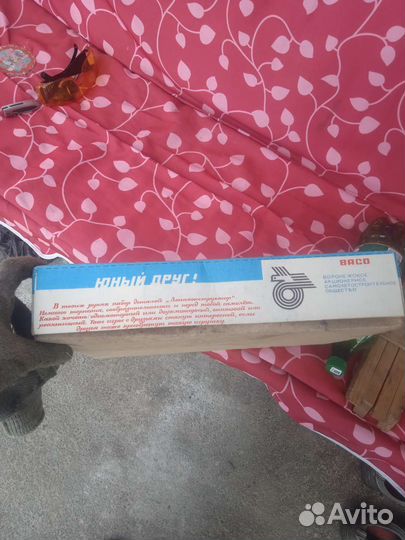 Конструктор СССР