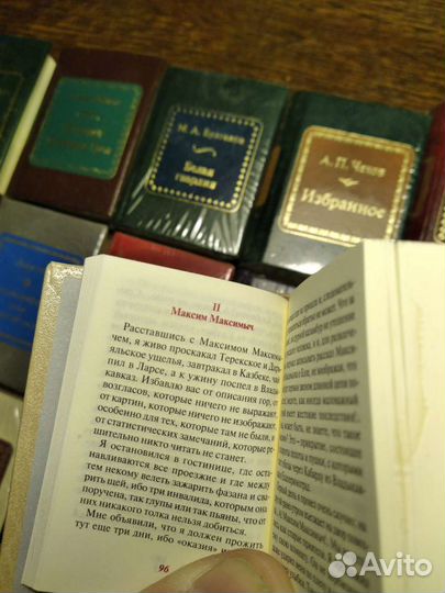 Коллекция из 18 миникниг