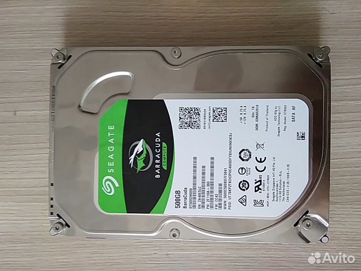 Жёсткий диск