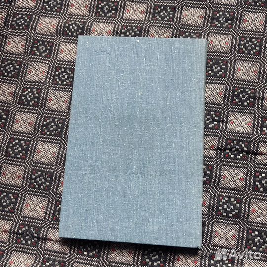 Моя система на практике, Нимцович, 1979