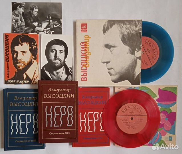 Высоцкий диски цветн траурный Нерв-книга