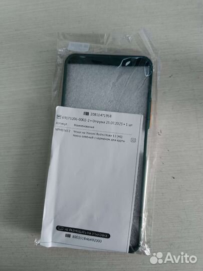 Чехол Xiaomi redmi note 12 (4G)
