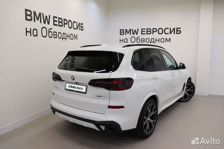 BMW X5 3.0 AT, 2023, 72 км