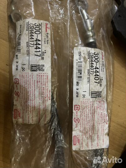 Суппорта GT-T для corolla AE100-110 levin/trueno