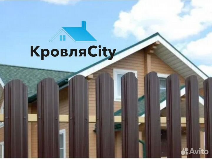 Евроштакетник для забора