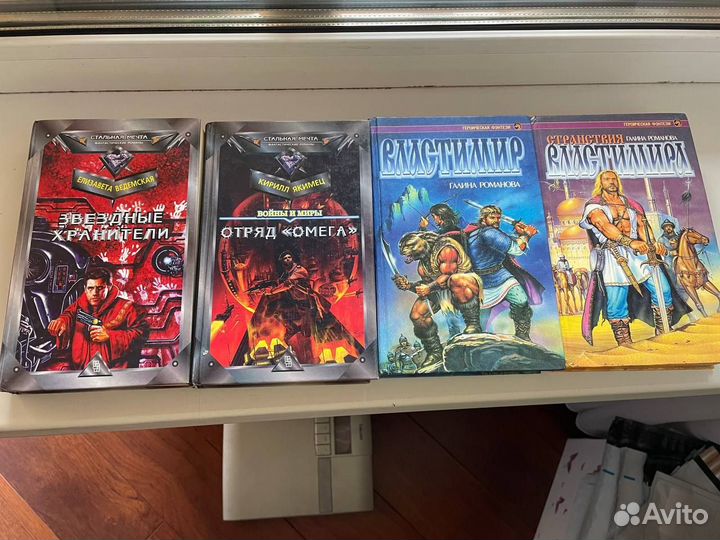 Книги оптом (31 книга)