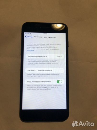 iPhone 8 Plus, 64 ГБ