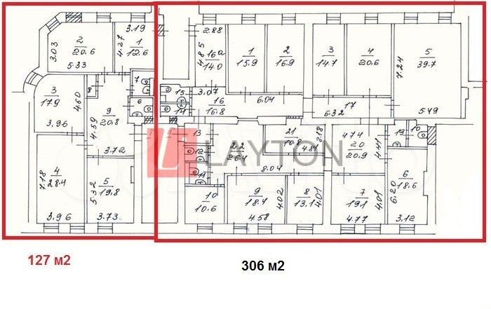 Сдам офисное помещение, 306 м²