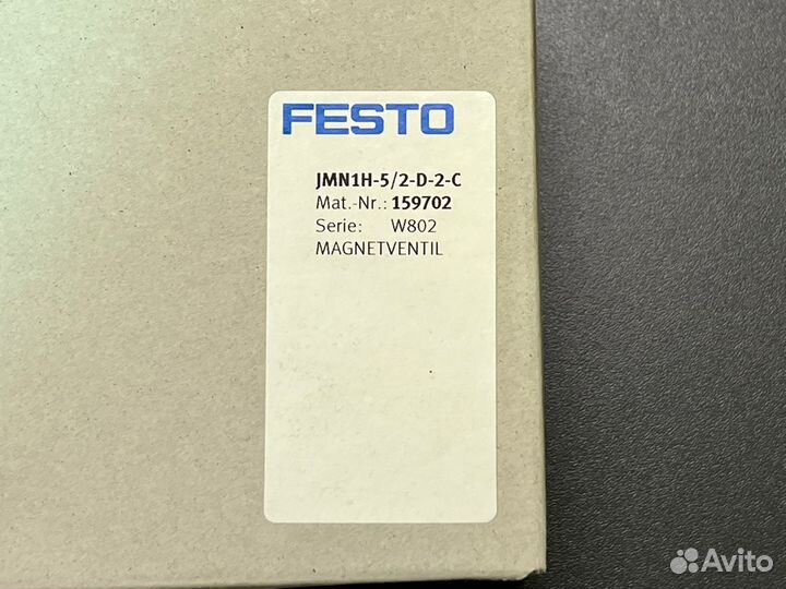 Распределитель Festo JMN1H-5/2-D-2-C новый, 8 шт