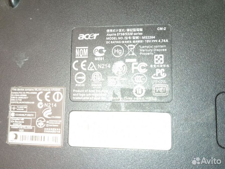Acer aspire5738/5338