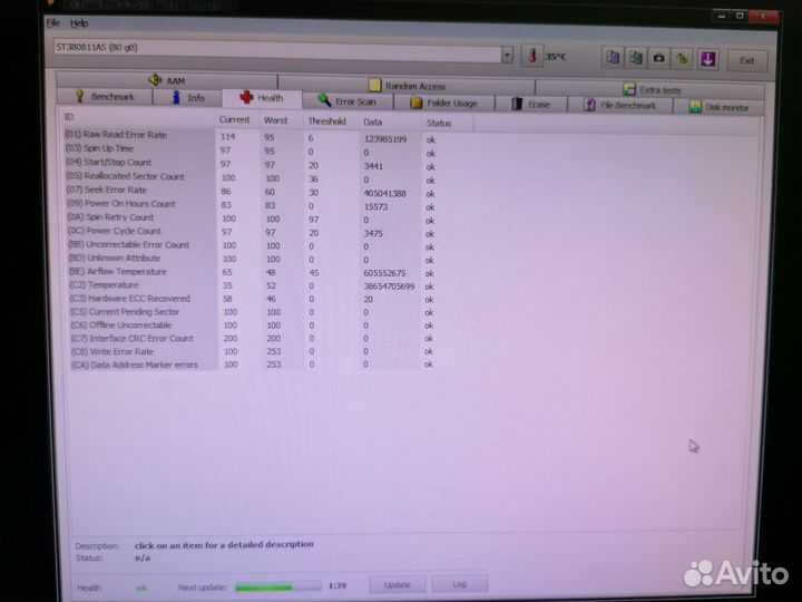 Жесткий диск ST380811AS Seagate 80 Гб