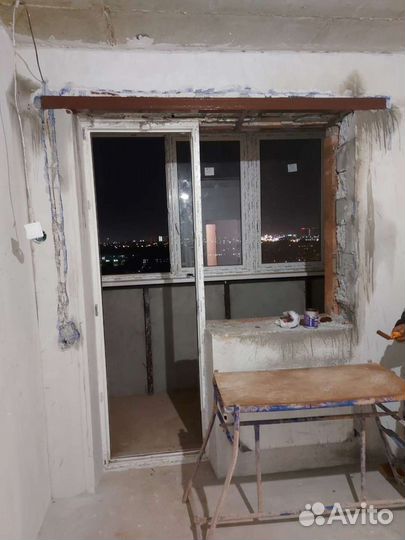 Алмазная резка проёмов и бетона без пыли до 40-см