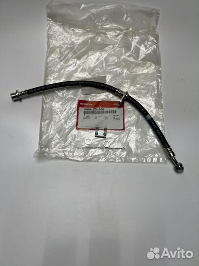 Тормозной шланг 01464stka00 Acura