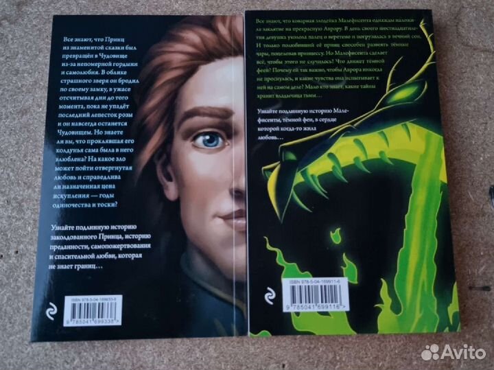 Книги новые