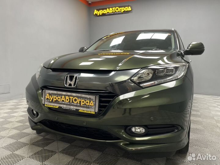 Honda Vezel 1.5 AMT, 2014, 146 379 км