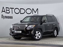 Lexus LX 5.7 AT, 2015, 101 000 км, с пробегом, цена 5 250 000 руб.