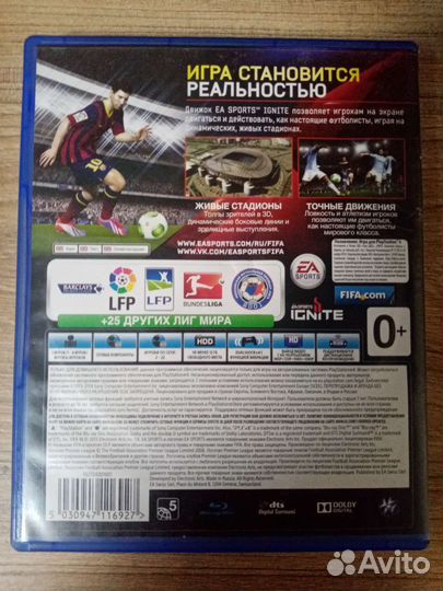 Игра для приставки