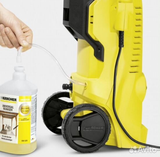 Мойка высокого давления Karcher K 2 Full Control C