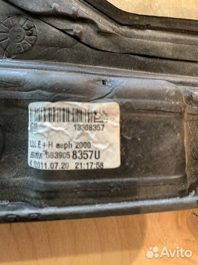 Уплотнитель наружного зеркала Opel Astra J левый