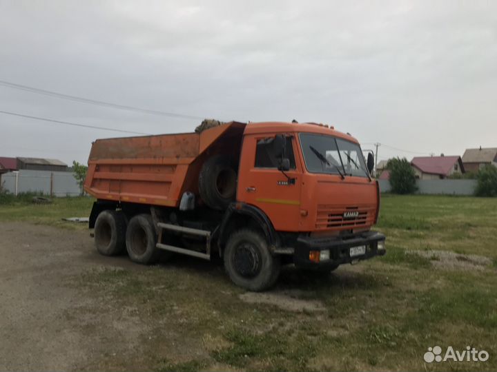 Доставка сыпучих материалов