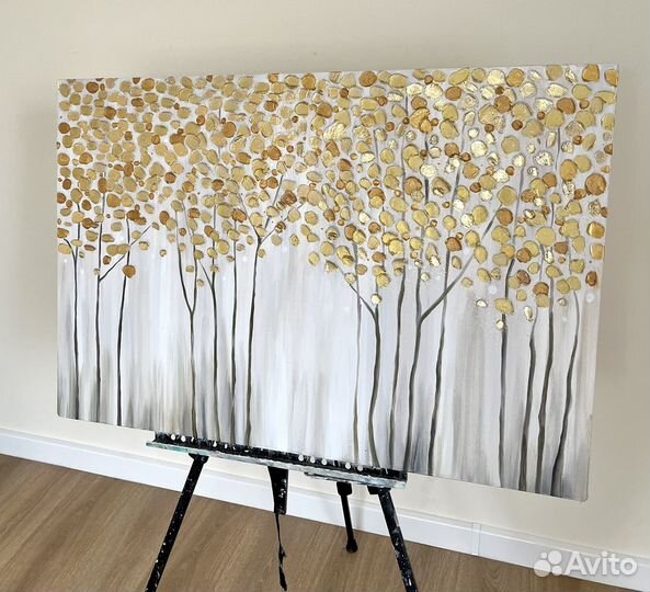 Большая картина «Золотые деревья