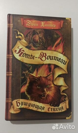 Книги поштучно