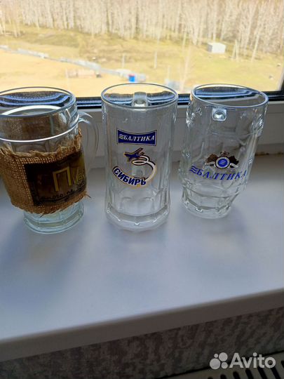 Пивная кружка